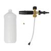 Snow Foam Lance Foam Generator High Pressure Soap Foamer for Makita Mac Allister Black Decker AR Blue Michelin Pressure Washer
