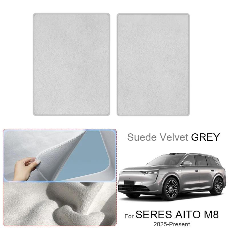 Car Anti-uv Electrostatic Adsorption Sunroof Sunshade For SERES AITO M8 2025-Present Suede Fabric Auto Heat Insulation Skylight