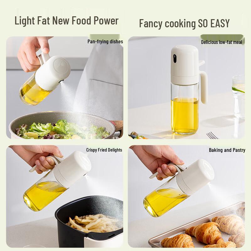 Bear 250ml Quantitative Glass Oil Spray Bottle