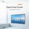 ZTE TCS500B Smart Interactive Meeting Display (CN version)