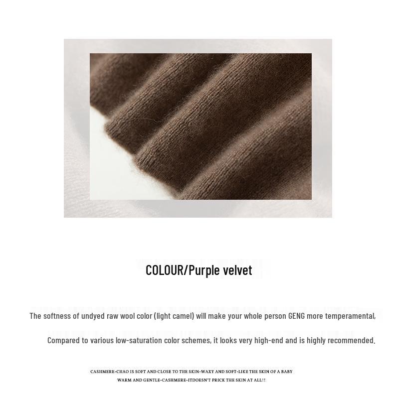Women's Slim-Fit Ribbed Cashmere Sweater - Solid Color, High-Neck, Knitted Top for Autumn/Winter