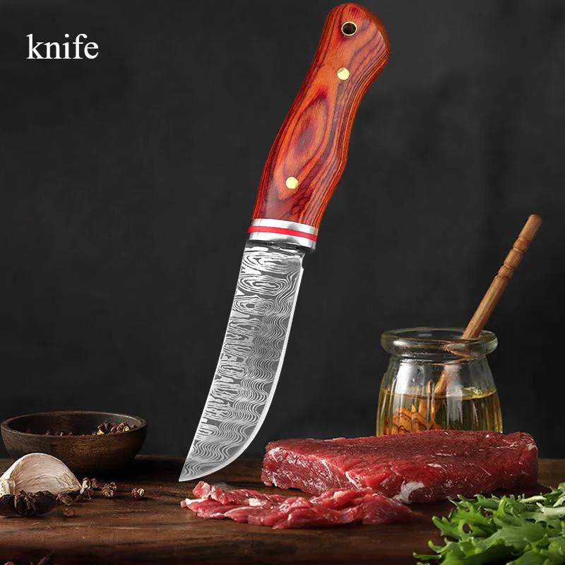 

1 шт. Прямой нож с ручкой из цельного дерева, многофункциональный нож, высокопрочный нож для барбекю, бытовой острый нож для фруктов with cover коричневый