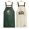 PVC Cross-back Kitchen Apron: Waterproof, Oil-proof for Home/Dining/Café, Unisex Workwear & Photography Accessory