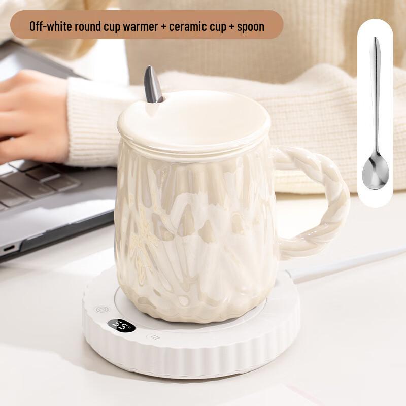 

Electric Mug Warmer Set with 3 Temperature Settings