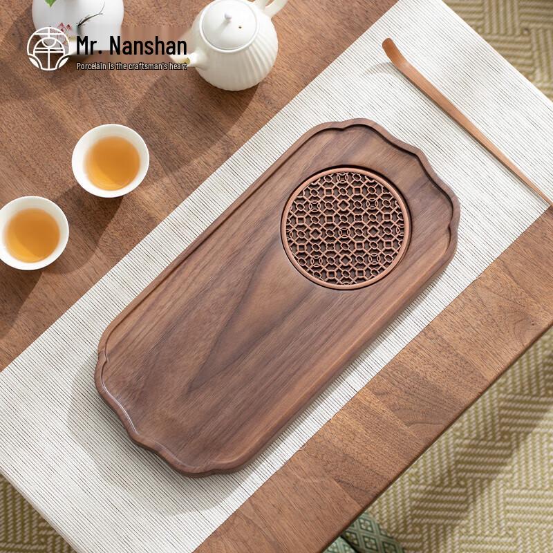 

Nanshan Mr. Walnut Wood Gongfu Tea Tray