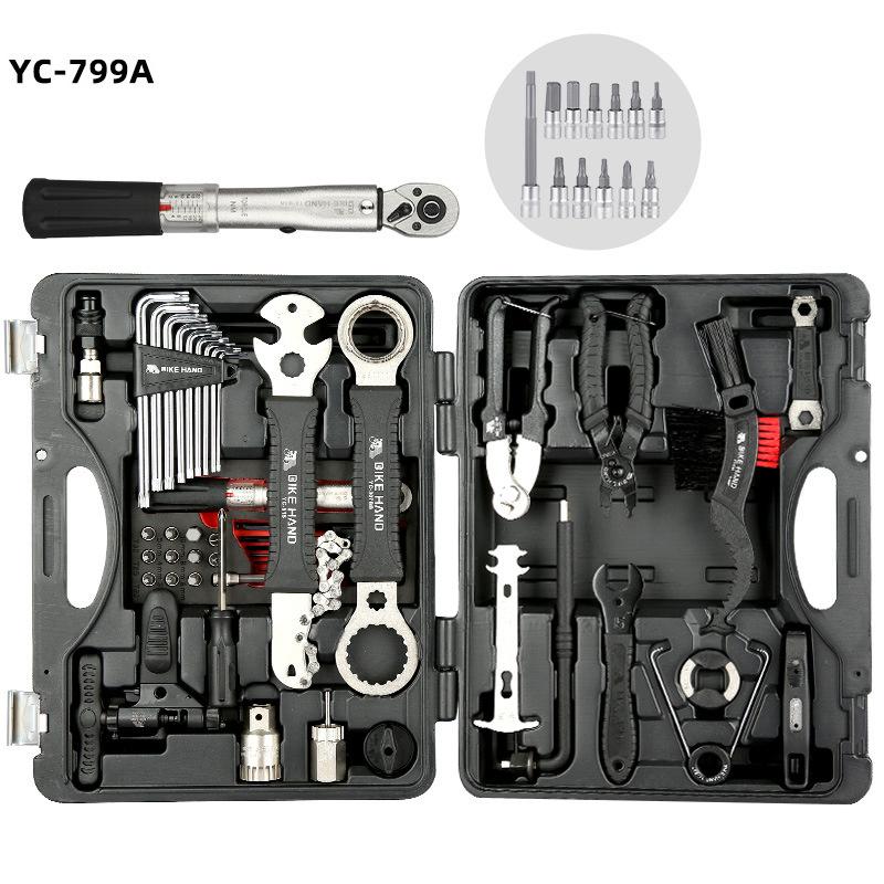 Household Appliance Maintenance Combination Portable Multifunctional Bicycle Repair Kit Mountain Bike Repair Tool Set