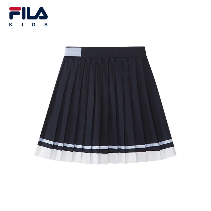 Fila Girls' Summer Knit Half Skirt