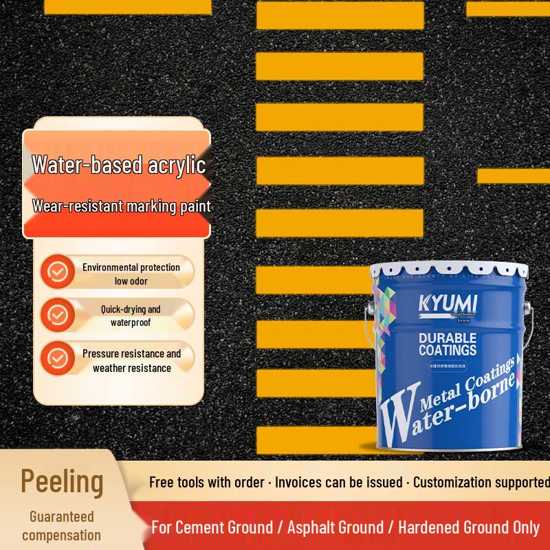 Qianjumei Water-based Acrylic Road Marking Paint 20kg