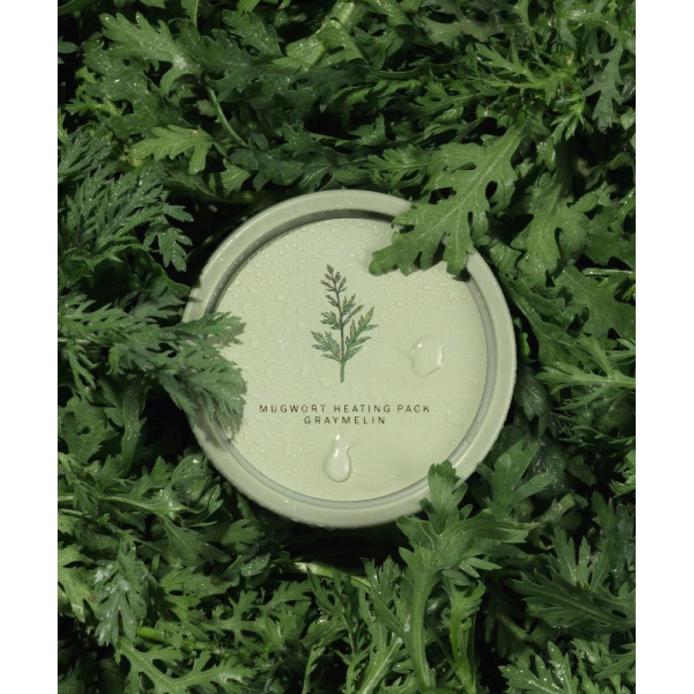 Greymelin Mugwort Moxibustion Pack 100g NONE