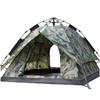 Automatic Double Person Camouflage Pop-Up Tent with Canopy