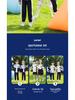 Spring & Autumn Primary School Uniform Set: Kindergarten to College Style 3-Piece Class & Sports Attire for Kids