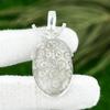 Fossil Coral Stone Sterling Silver Bezel Wife Root Chakra Boho Art Deco Pendant