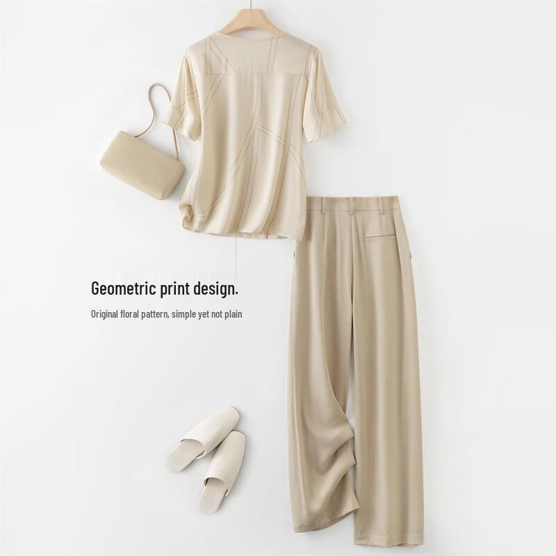 IHIMI Lightweight Linen Blend V-Neck Two-Piece Set
