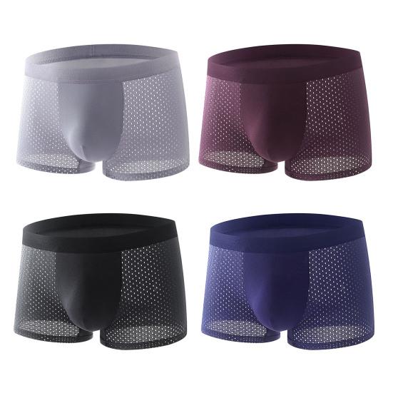 1/4 ks Pánské boxerky s vypouklým pouzdrem Tenké bezešvé duté síťované spodní prádlo se středním pasem a vysokou elasticitou v jednobarevném provedení odvádějící vlhkost Denní sportovní spodní prádlo