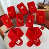 Autumn Winter Children's Scarf Chinese Style Zodiac Animals Red Scarf Cartoon Pony Plush Neck Warm Scarves New Year Gift