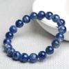 Hongchu Crystal Natural Blue Crystal Mica Round Bead Bracelet Natural Blue Crystal and Mica Symbiotic Round Bead Bracelet
