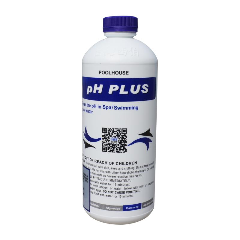 Siber Chlor King Swimming Pool pH Adjuster