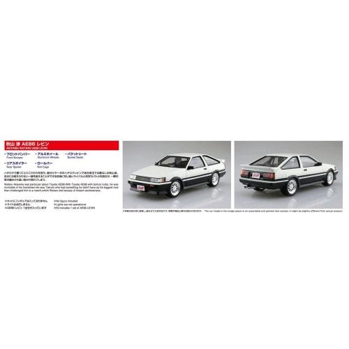 AOSHIMA Initial D No.13 Wataru Akiyama AE86 Levin 1/24 Scale Plastic Model