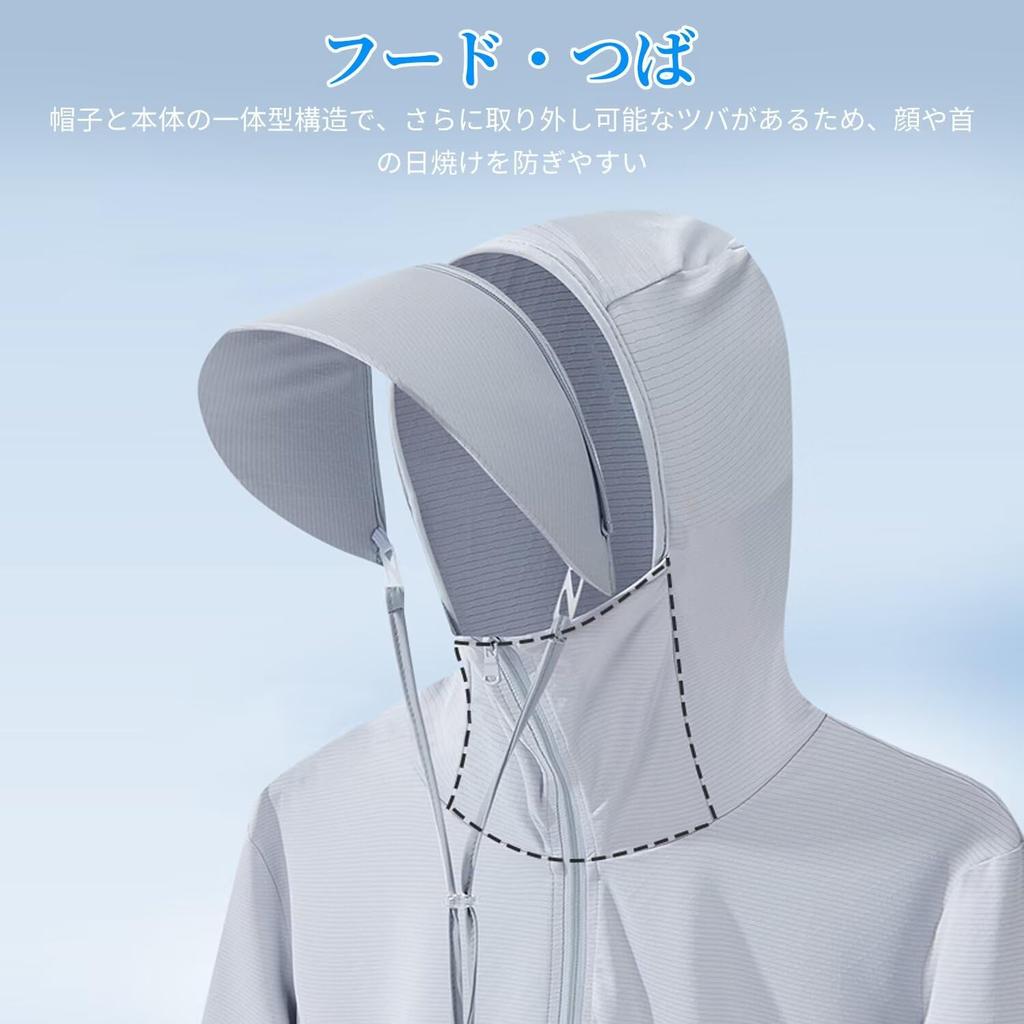 JOMLUN Women's Rash Guard, UV Protection Hoodie, UPF 50+, Cooling Hoodie, Long Sleeve, Swimwear, UV Protection, Breathable, Lightweight, Summer