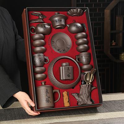 Fialový písečný čajový set, Retro konvička na vaření, miska, šálek, Dárková krabička do obývacího pokoje, Kompletní sada Kung Fu, Přizpůsobení
