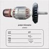 Guanqian Angle Grinder Rotor 2200