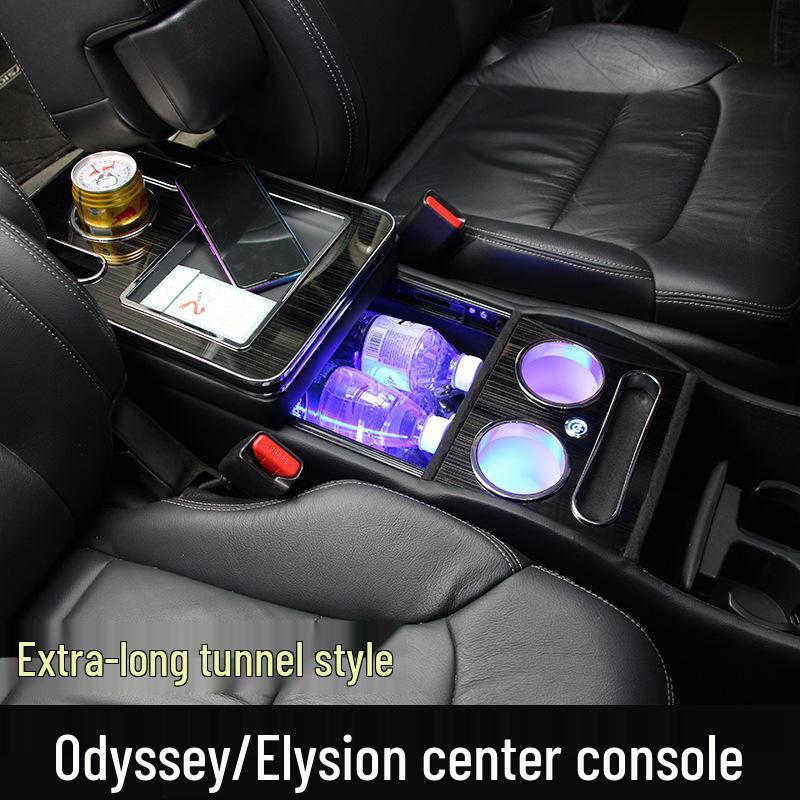 15-21 Elysion Odyssey Armrest Box: Multifunctional Decorative Storage Solution