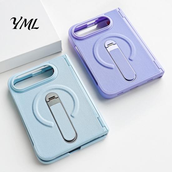 Full Body Coverage Protective Case Faux Leather Phone for iPhoneDuo, Cover with Hinge Protection, Strong Magnetic Attachment Folding Built-in