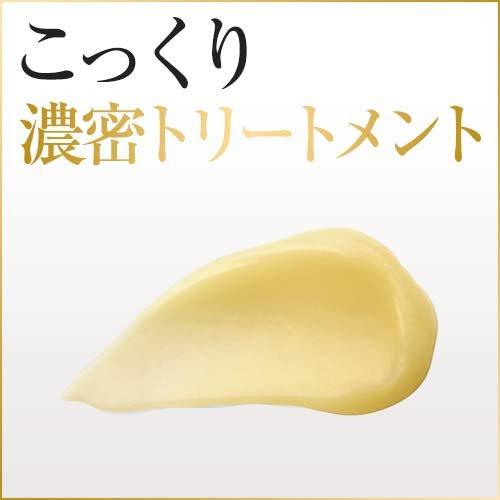 Pantene Pro V Extra Volume Daily Repair Treatment 170g