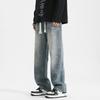 2026 New Vintage Drawstring Jeans for Men, Washed, Loose Fit, Versatile Workwear Trousers