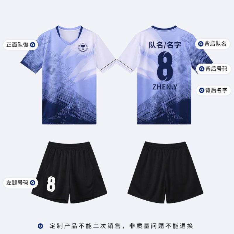 Quick Dry Badminton Shirt Set Men Women Breathable Tennis Table Volleyball Training Team Wear Custom