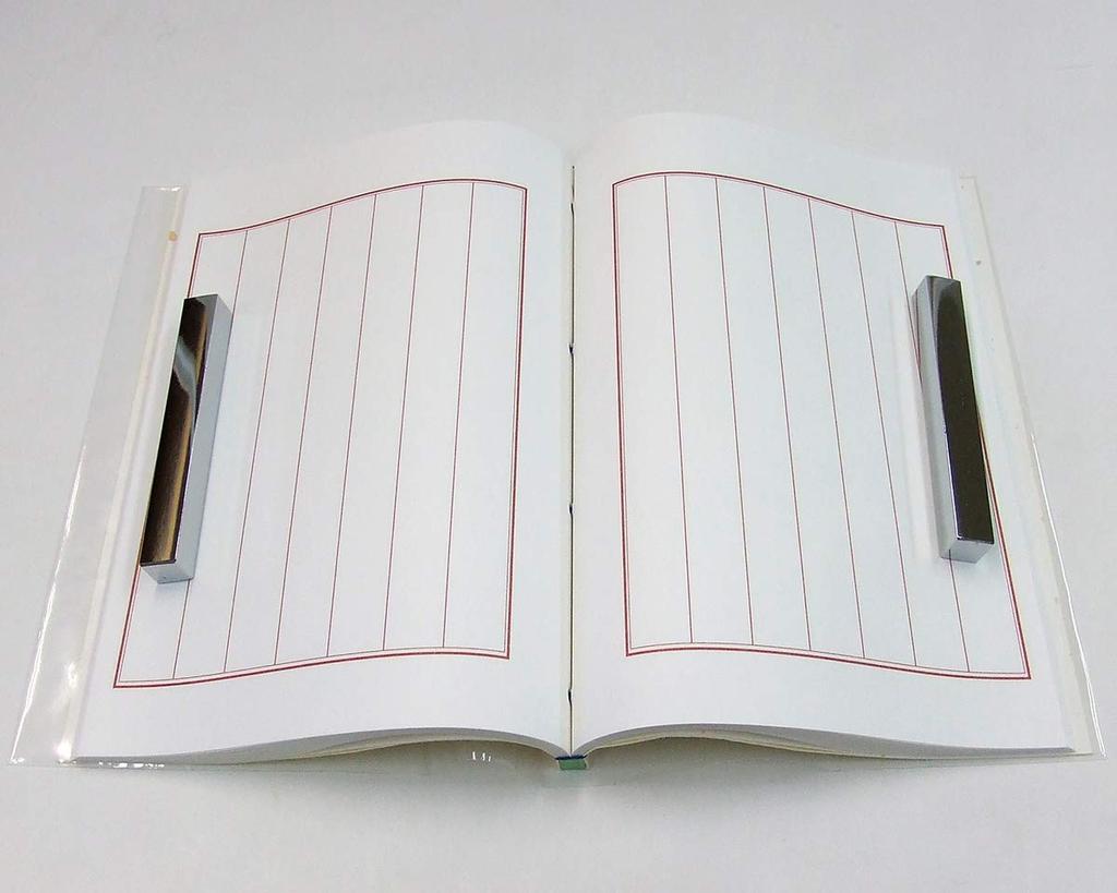 Art-themed bound book, 7-line ruled pages, set of 5 colors.