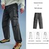 Unterteile – Hosen & Kniehosen
