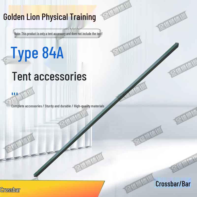 JinXiongShi Type 84A Cold Region Tent & Accessories