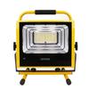 SupFire FS1-H High-Power Rechargeable Outdoor Searchlight