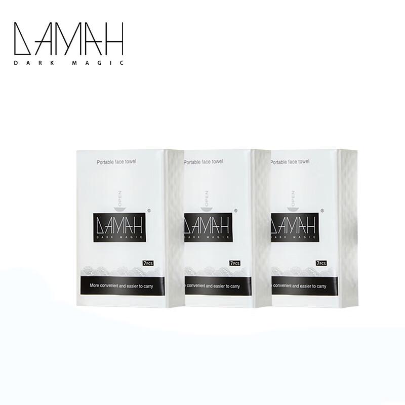DAMAH DARK MAGIC Disposable Facial & Travel Essentials