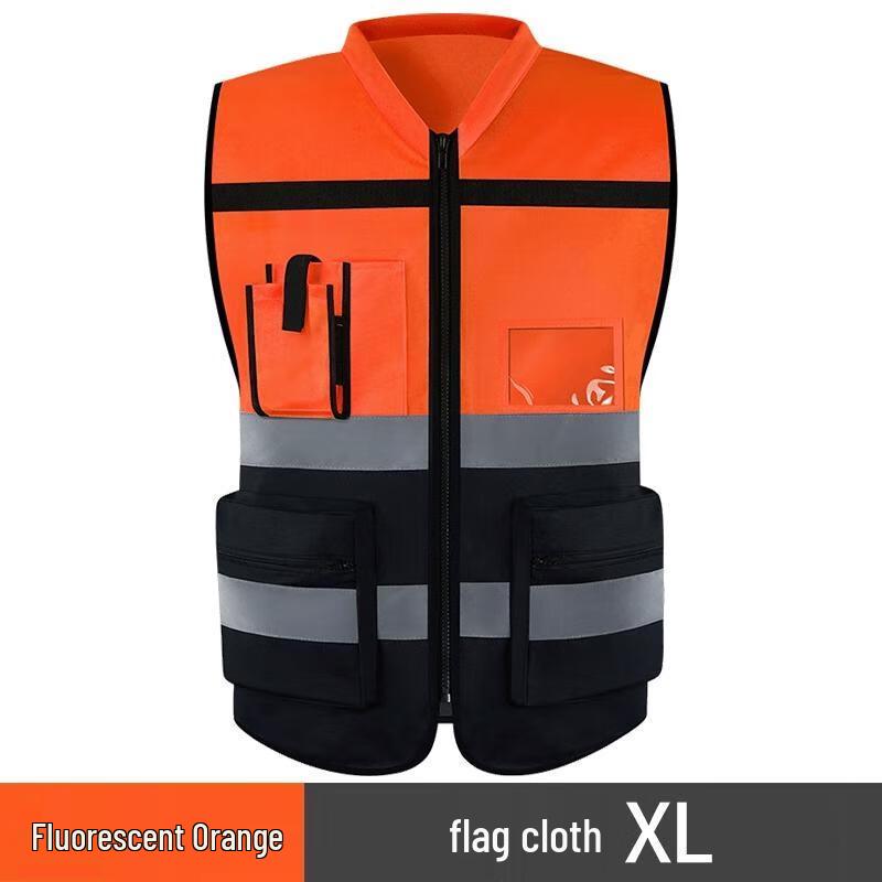 HANDUNYOU Multi-Pocket Reflective Safety Vest