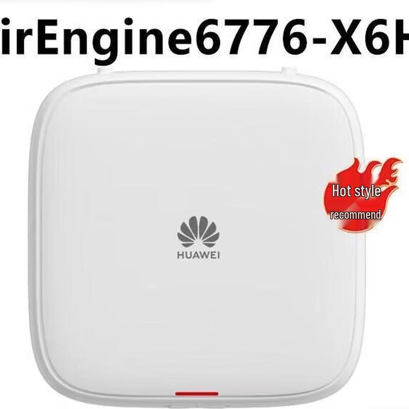 Huawei AirEngine Wi-Fi 6 Access Point