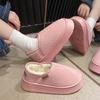 Fashion Shevalues Winter Plush Lining Women's Slippers New Leisure Boots Warm Cozy Cotton Slides Platform Soft Sole Women's Snow Boots