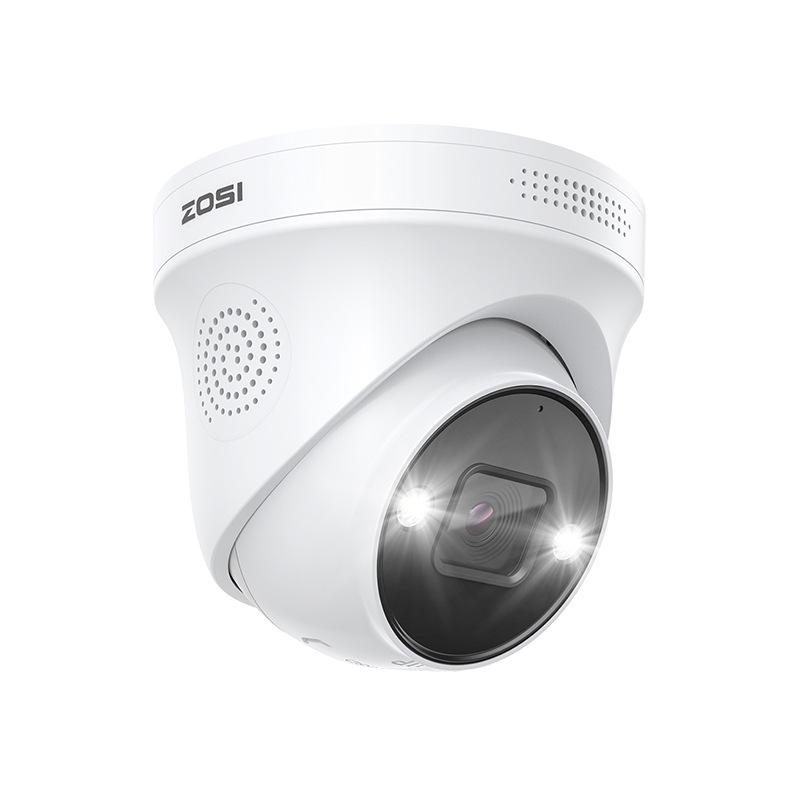 

Zhoushi 8MP POE Full-Color Outdoor Camera HD Network Monitoring Kit
