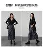 High waisted polka dot printed pleated skirt 2026 spring fashion loose and versatile mid length skirt