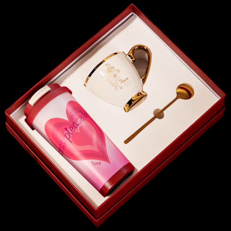ZHI MEI HUAN QIU Goddess Day Ceramic Coffee Cup Gift Set