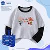 NASA X Zootopia Unisex Nick & Judy Embroidered Two-Piece Style Long Sleeve Top