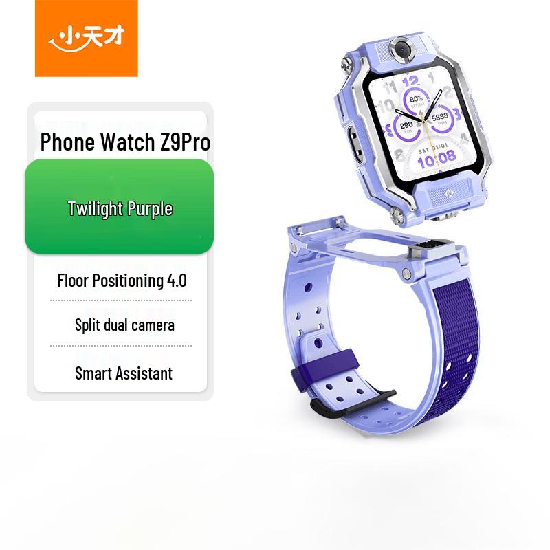 Little Genius Z9 Pro Kids Smartwatch (CN version)
