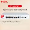 H3C F100-C-A1 Gigabit Desktop Enterprise Firewall