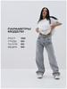 2025 Damen Wide-Leg Jeans - Herbstkollektion