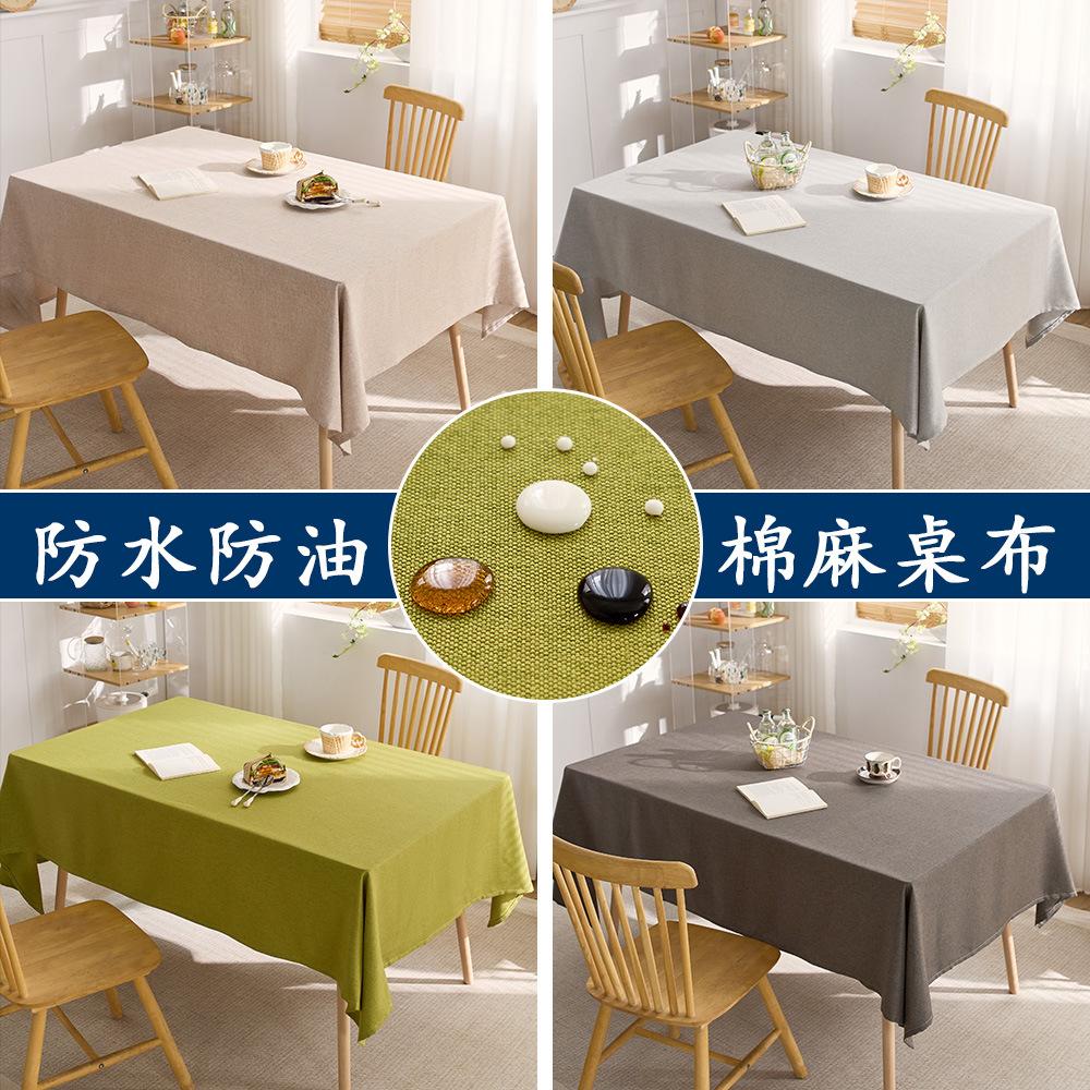 Teezeremonie Baumwolle und Leinen Einfarbig Tee-Tischdecke Wasserdichte Tischdecke Grau Konferenztischdecke Tischläufer
