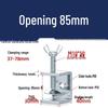 304 Tiger Clip U-Shaped Woodworking G-Clamp