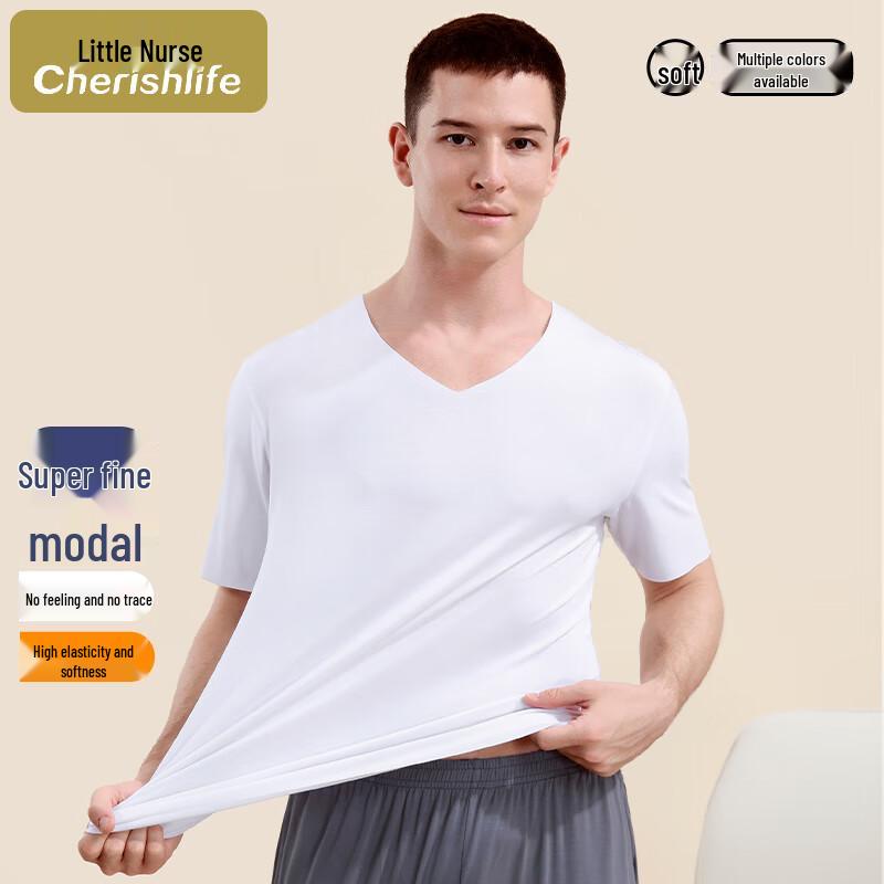 Men s V-Neck Seamless High-Elastic Undershirt 185/3XL