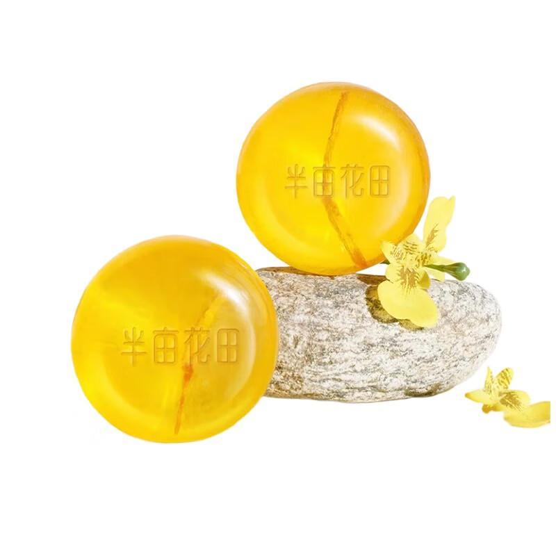 Little Dream Garden Sophora Mite Removal Soap