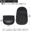 Takamiya H.B Concept Neoprene Reel Cover for Spinning, Small, Black